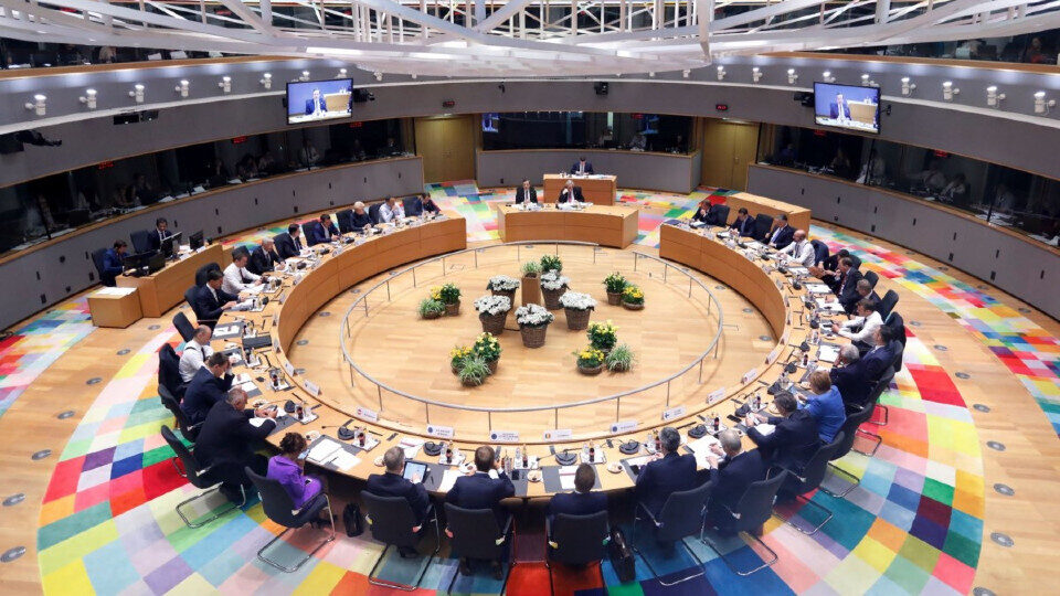 Νέος κανονισμός για το Ευρωπαικό Ινστιτούτο Καινοτομίας και Τεχνολογίας από το Συμβούλιο της Ευρώπης