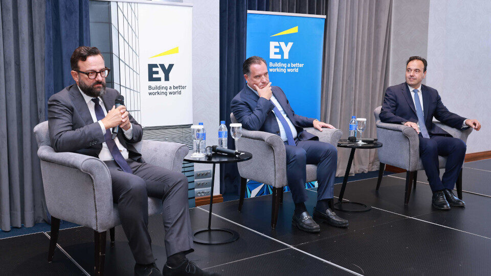 EY Ελλάδος: Πώς η τεχνητή νοημοσύνη θα μετασχηματίσει το Δημόσιο