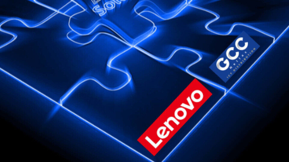 Η GCC Hellas ενώνει τις δυνάμεις της με τη Lenovo