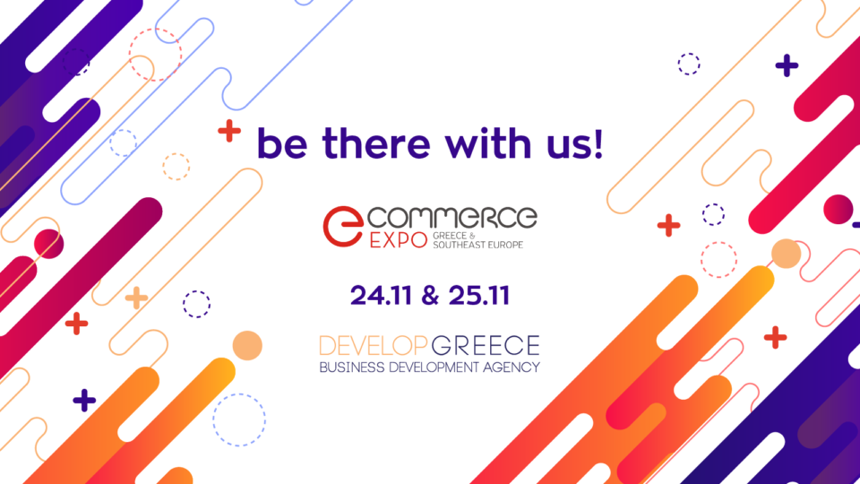 Η DevelopGreece στην eCommerce Expo 2018