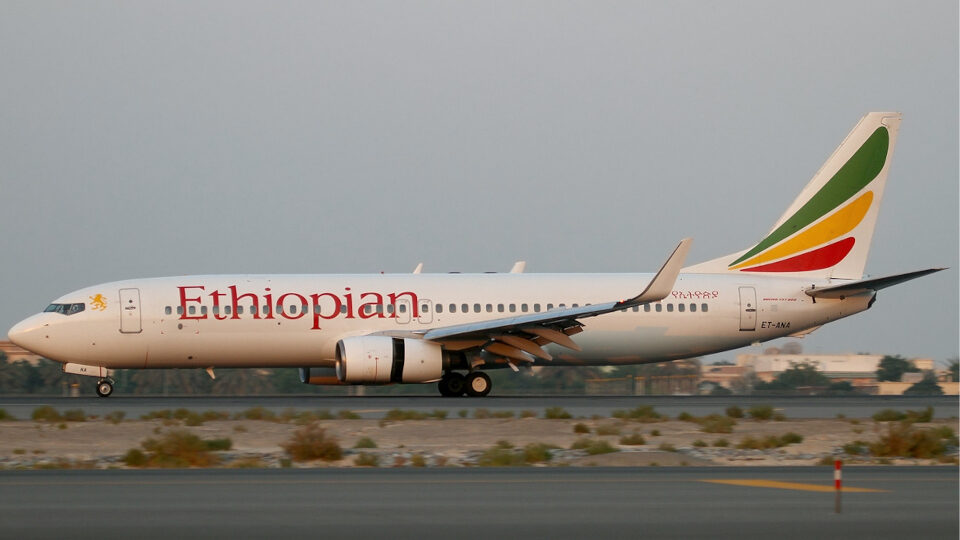 Ethiopian: Η μόνη αεροπορική πουν συνδέει την Ελλάδα με την Υποσαχάρια Αφρική