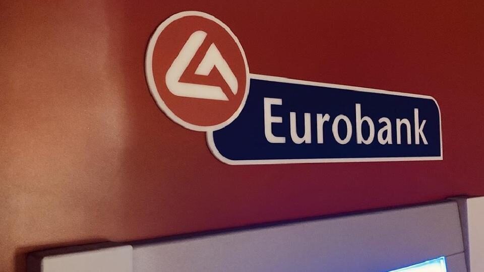 Eurobank: Έκδοση ομολόγου υψηλής εξοφλητικής προτεραιότητας ύψους €500 εκατ.