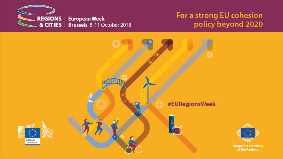 Ξεκίνησαν οι εγγραφές για την Ευρωπαϊκή Εβδομάδα Περιφερειών και Πόλεων [8-11 Οκτωβρίου]