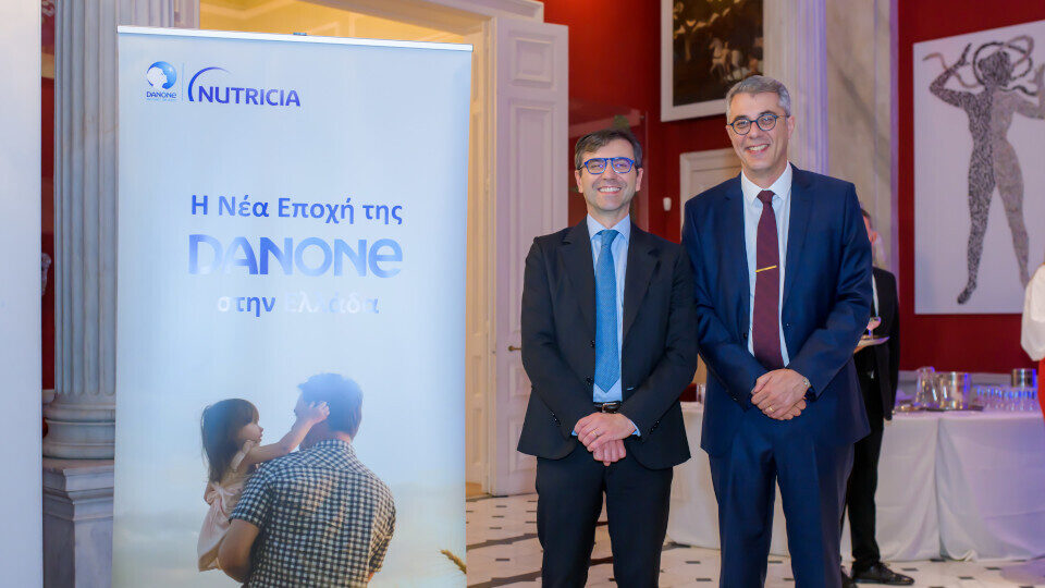 Danone: Επενδύσεις τριών εκατ. ευρώ στην Ελλάδα - Έμφαση στα logistics