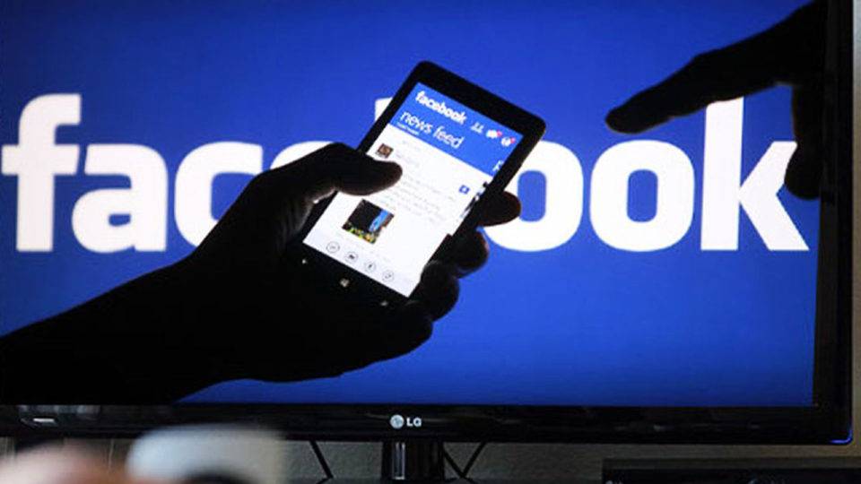 Πλέον θα βλέπεις τηλεόραση μέσω Facebook! "Watch" λέγεται η νέα υπηρεσία!