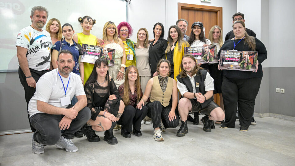 Fashion Arena Bootcamp II: Εκεί που η Μόδα συνάντησε την Τόλμη και την Επιχειρηματικότητα