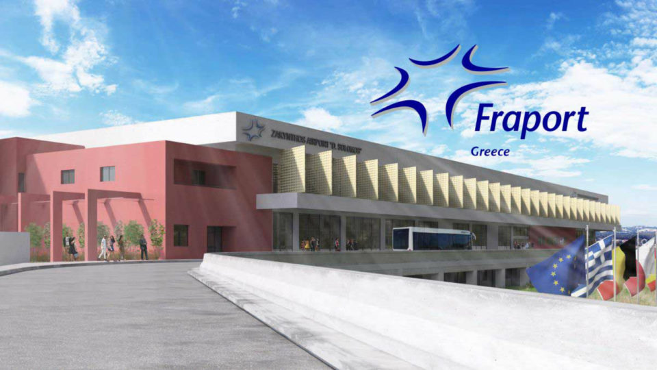 Μείωση για τη διεθνή επιβατική κίνηση στα 14 αεροδρόμια της Fraport Greece