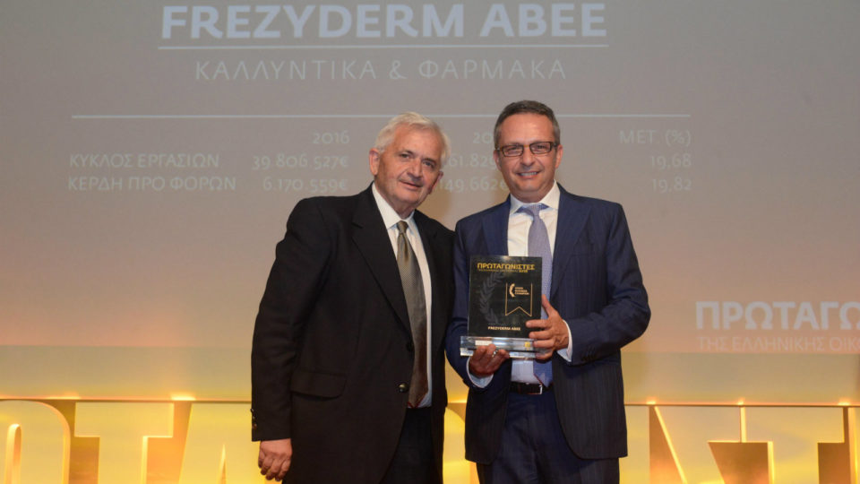 Στους «Πρωταγωνιστές της Ελληνικής Οικονομίας» η FREZYDERM με ειδική τιμητική διάκριση!