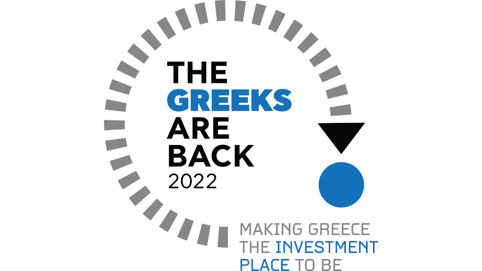 Ψηλά ο πήχυς για τη 2η Διάσκεψη The Greeks Are Back 2022