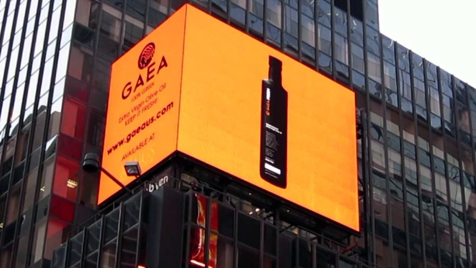 ΓΑΙΑ @ Times Square: Από την Ελλάδα, στην παγκόσμια αναγνώριση