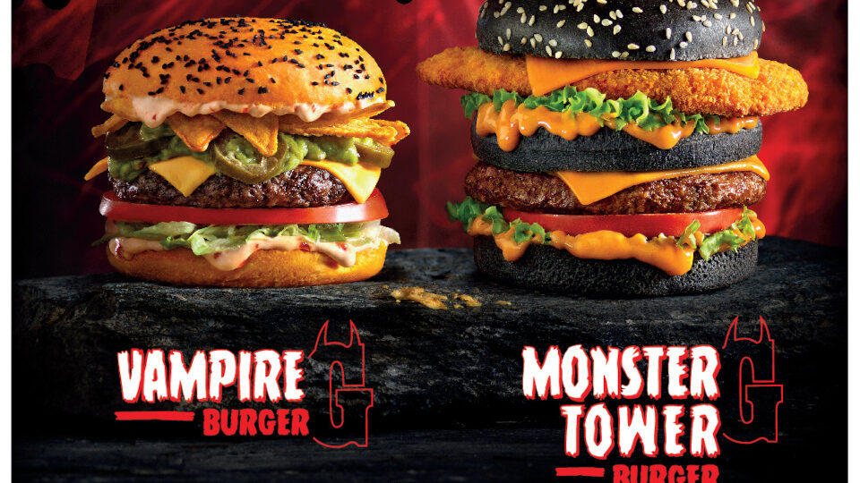 Τα Limited Edition Halloween burgers επιστρέφουν στα Goody’s Burger House