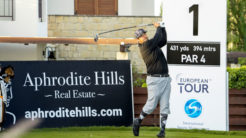Ολοκληρώθηκαν τα δύο συνεχόμενα τουρνουά γκολφ στο Aphrodite Hills
