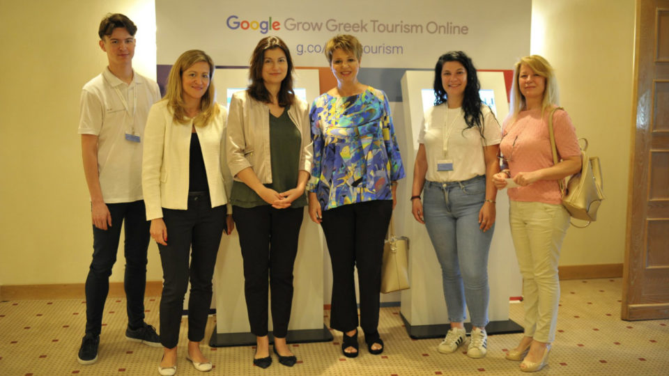 Πρώτη επίσημη δράση της νέας Εθνικής Συμμαχίας για την ενίσχυση  των Ψηφιακών Δεξιοτήτων και της Απασχόλησης, η πρωτοβουλία της Google, ''Grow Greek Tourism Online''