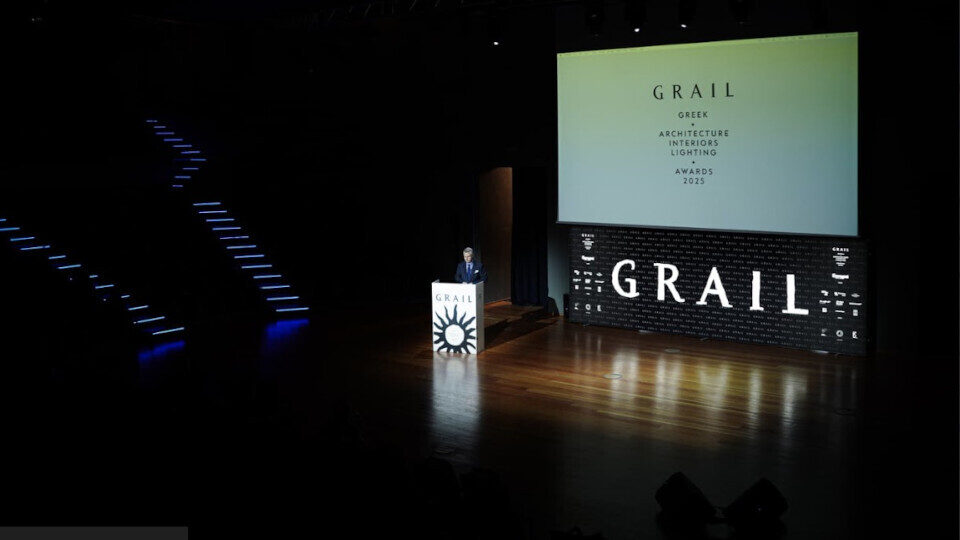 GRAIL AWARDS 2025: Τα βραβεία και οι έπαινοι στα Ελληνικά Βραβεία Αρχιτεκτονικής, Εσωτερικών Χώρων & Φωτισμού