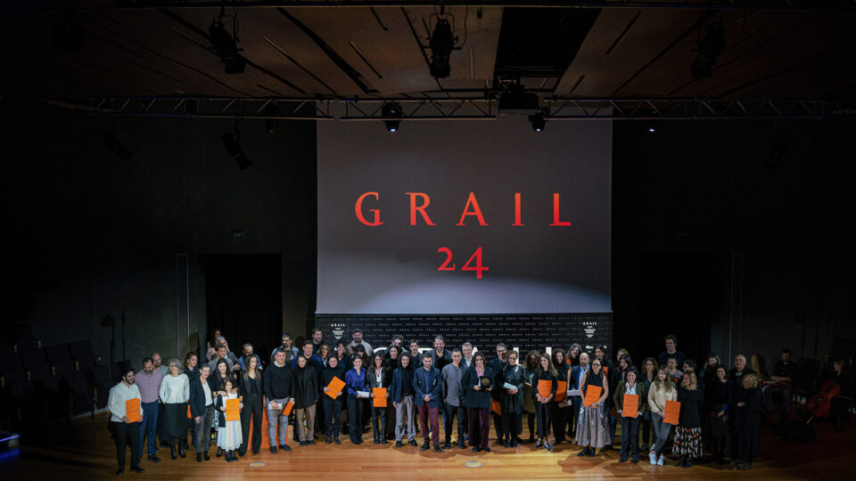Με επιτυχία ολοκληρώθηκαν τα πρώτα GRAIL AWARDS: Εξωστρέφεια στην ελληνική αρχιτεκτονική