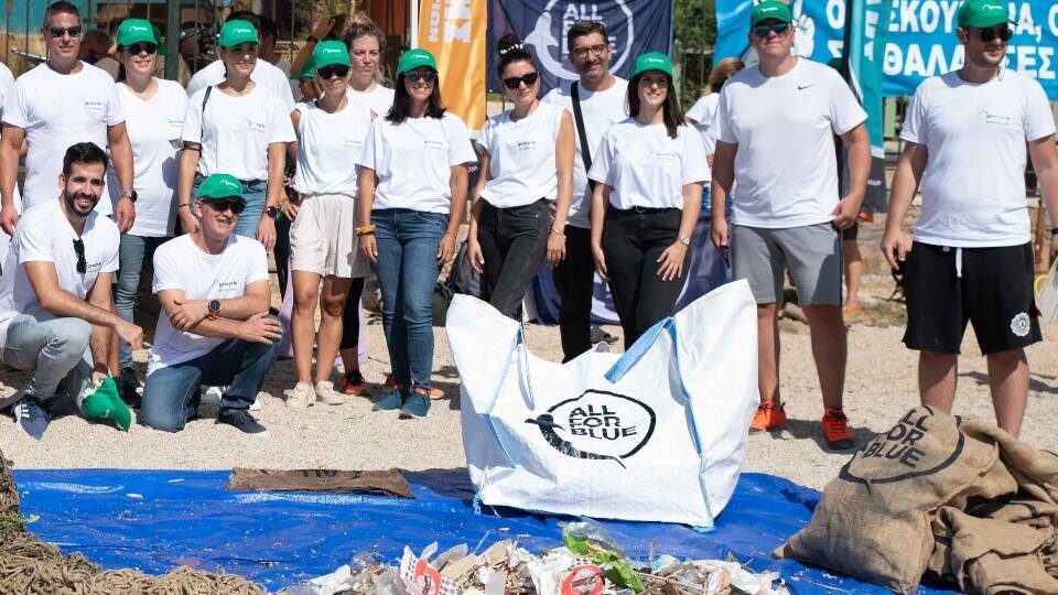 Δράση Geocycle Ελλάς - Ομίλου Ηρακλής για τον καθαρισμό της παραλίας Α’ Αλίπεδο Αλίμου