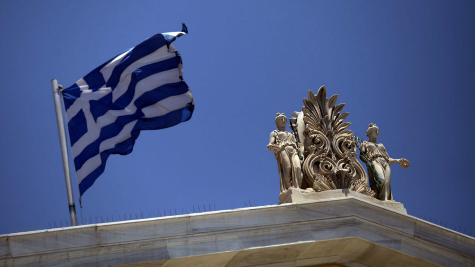 Ετήσιο συνέδριό «Η Ώρα της Ελληνικής Οικονομίας» από το Ελληνο-Αμερικανικό Εμπορικό Επιμελητήριο