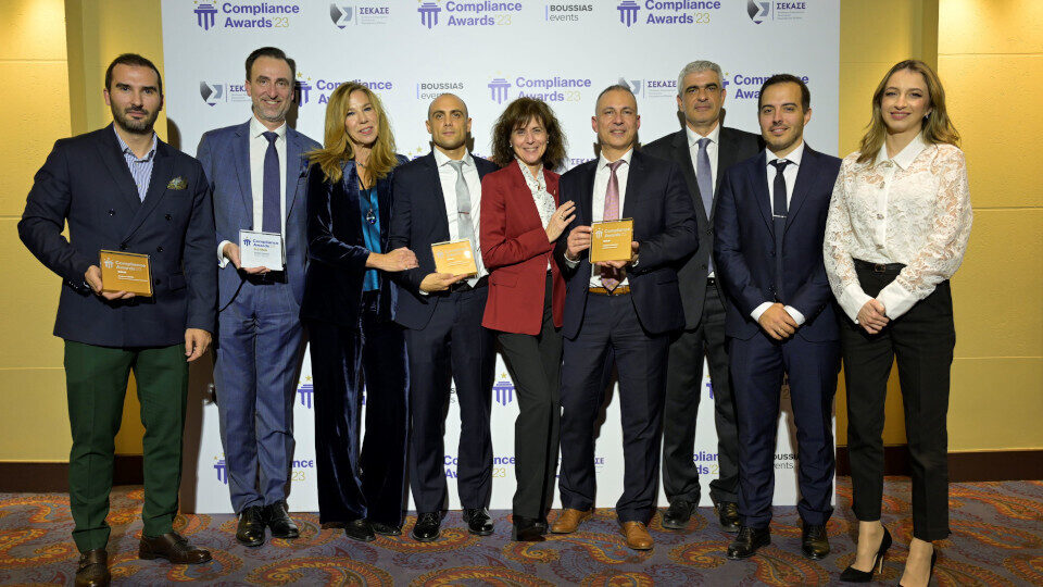 Compliance Awards 2023: Τρία χρυσά βραβεία και ένα platinum για τη Groupama Ασφαλιστική