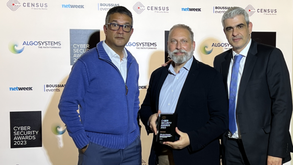 Διάκριση της Groupama Ασφαλιστικής και της Office Line στα Cyber Security Awards 2023