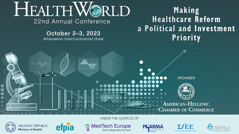 22ο Συνέδριο HealthWorld: Επαναξιολόγηση του επενδυτικού clawback προανήγγειλε ο Σκρέκας​
