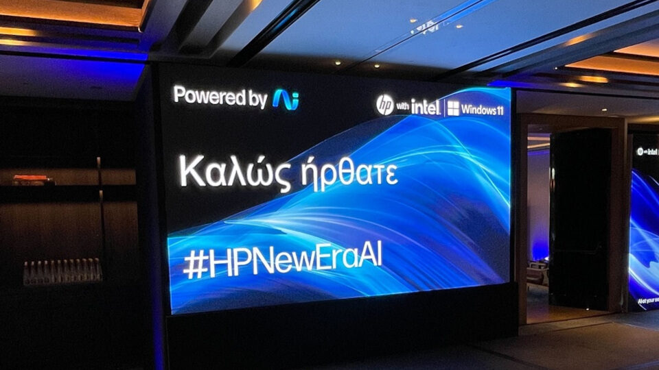 Στο HP Roadshow παρουσιάστηκαν όλα τα νέα, καινοτόμα προϊόντα της εταιρείας