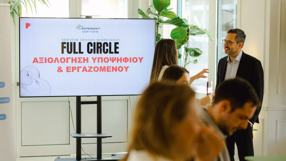 HR Breakfasts by Startup Pathways x Entersoft-SOFTONE: Δύο ξεχωριστές εμπειρίες για την HR κοινότητα σε Αθήνα και Θεσ/νίκη