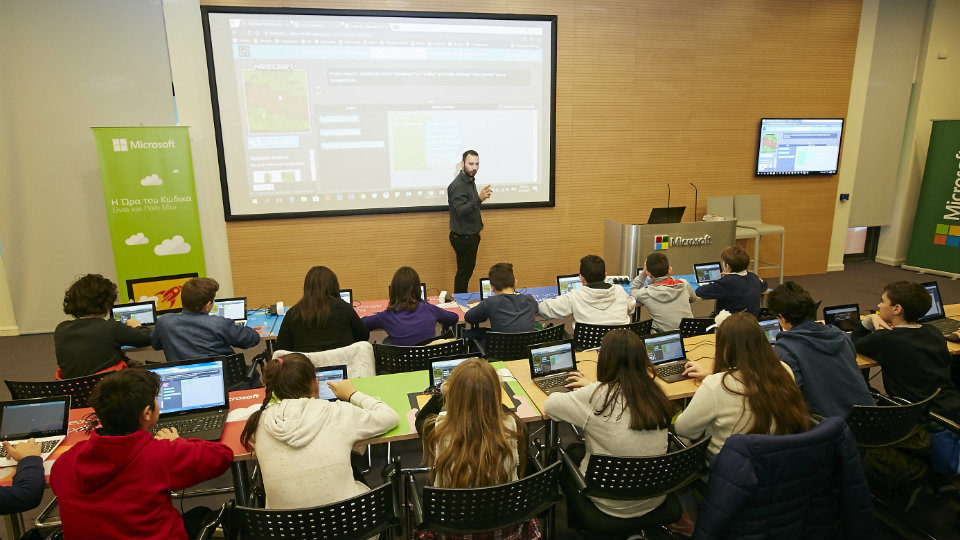 Microsoft: Δωρεάν μαθήματα προγραμματισμού σε μαθητές σε όλη την Ελλάδα