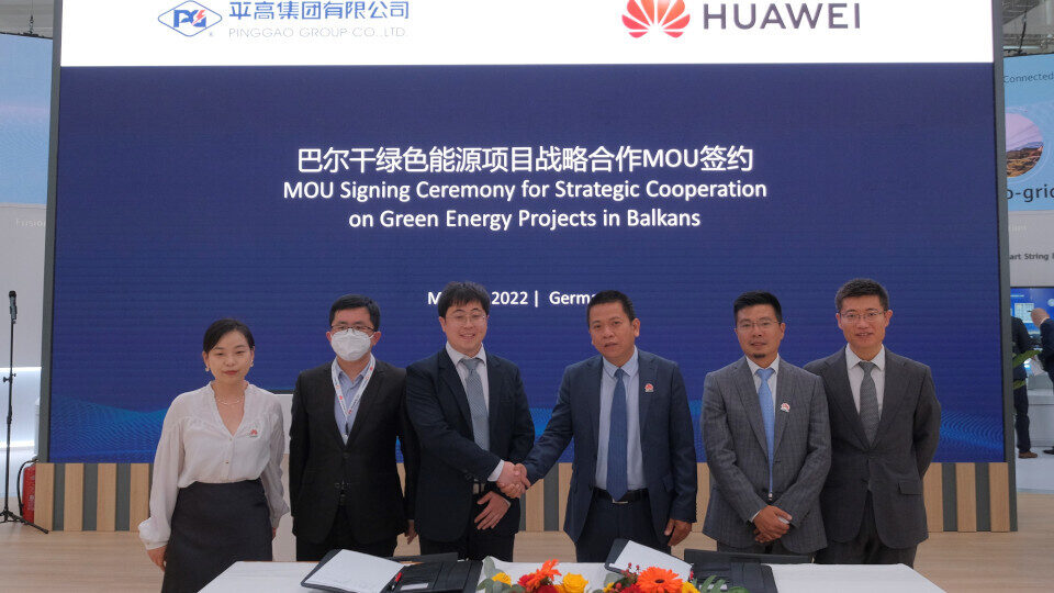 Η Huawei και ο Όμιλος Pinggao διευρύνουν τη συνεργασία τους σε παγκόσμιο επίπεδο