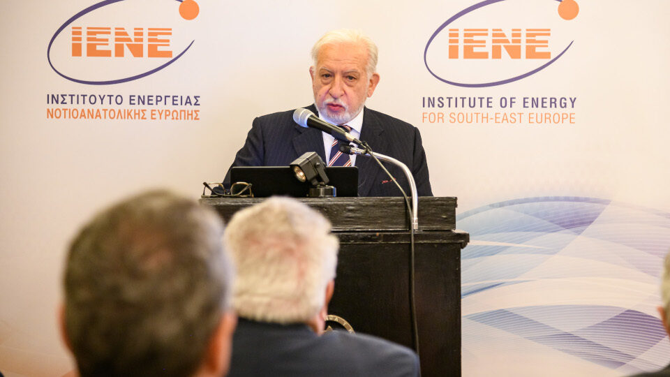 ΙΕΝΕ: Το 2023 είναι ένα έτος γεμάτο σοβαρές προκλήσεις και πλούσιο σε δράσεις
