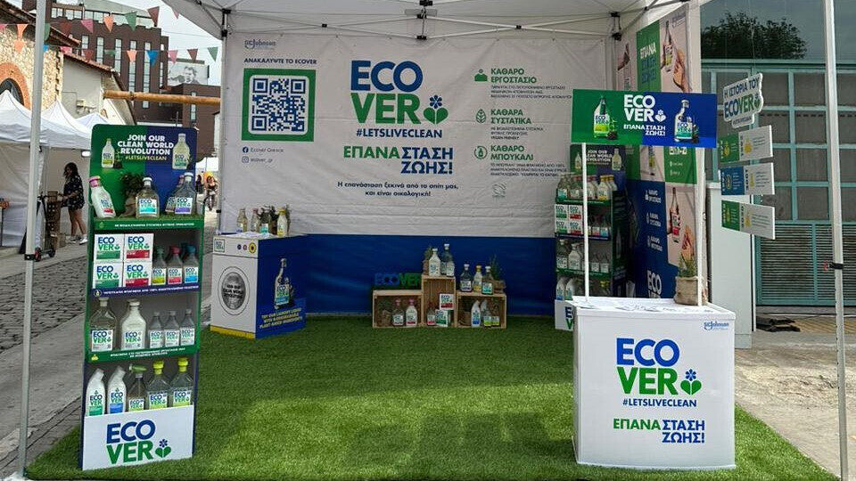 To Ecover στο Vegan Life Festival Athens 2023