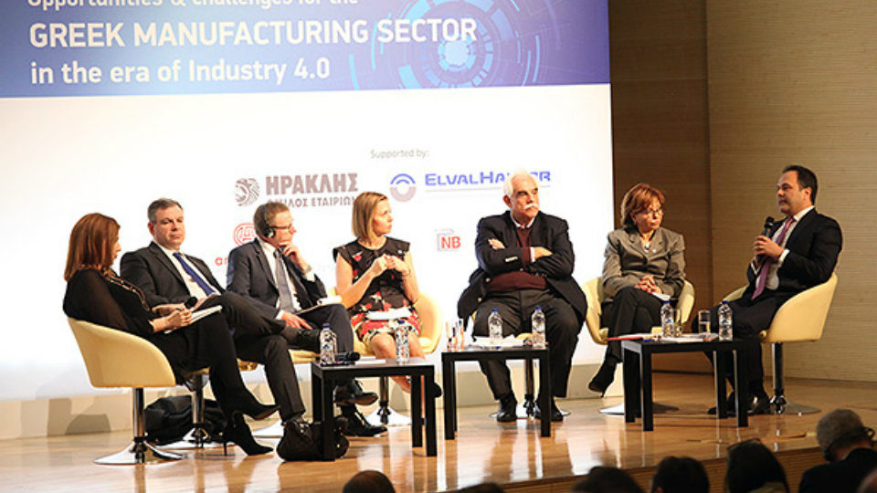 Ευκαιρίες και προκλήσεις για την ελληνική βιομηχανία στην εποχή του Industry 4.0