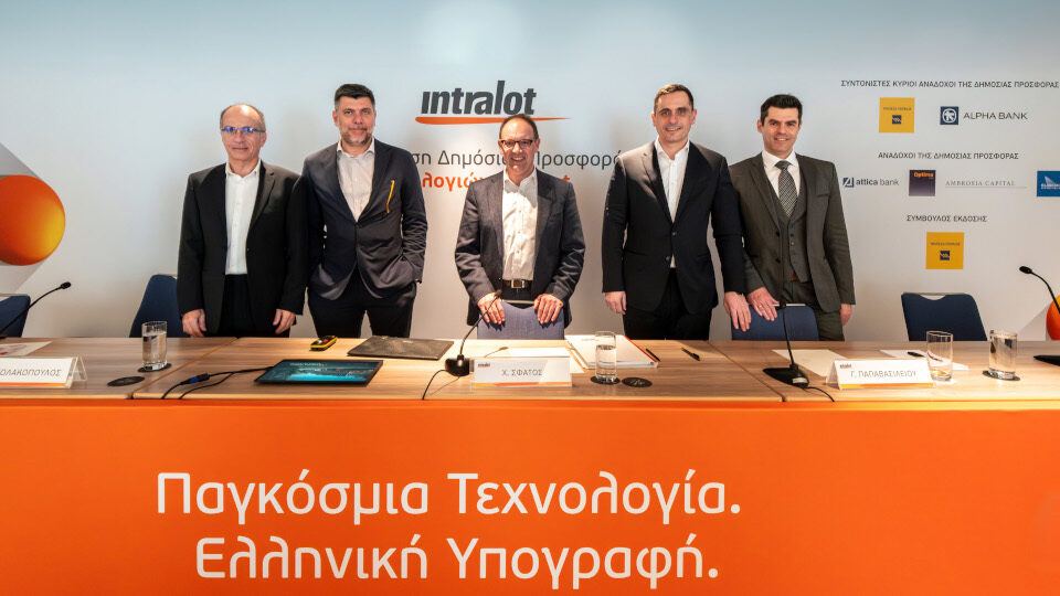 Intralot: Στο διάστημα 6%-6,4% υπολογίζουν ότι θα διαμορφωθεί η απόδοση του εταιρικού ομολόγου