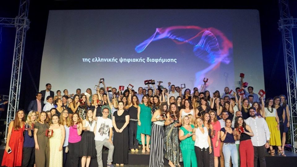 Οι Νικητές των IAB Hellas ΜiXX Awards 2018