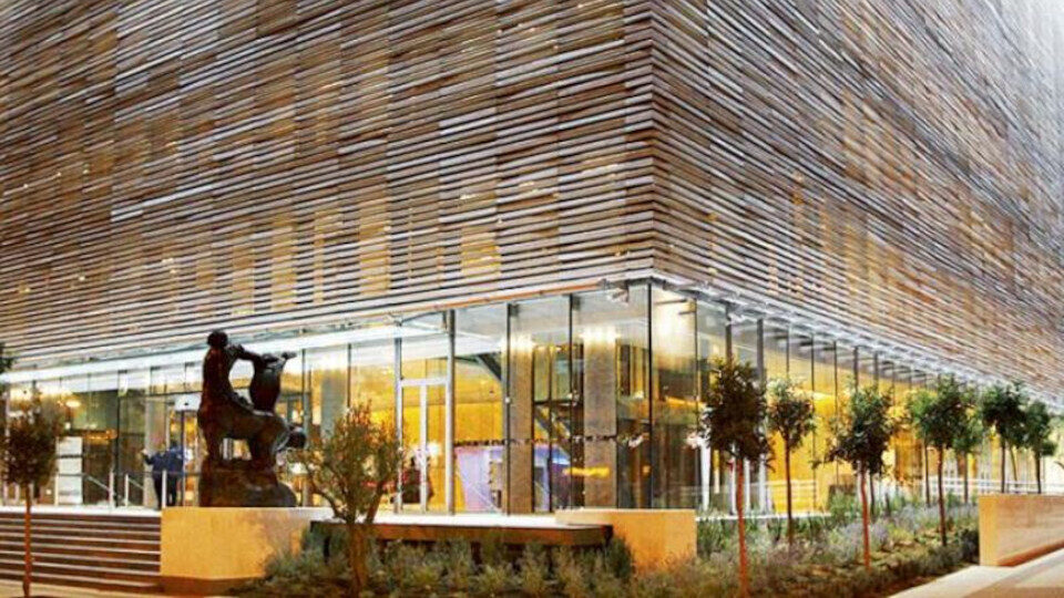 Ίδρυμα Ωνάση: 78 υποτροφίες για σπουδές στην Ελλάδα και το Εξωτερικό
