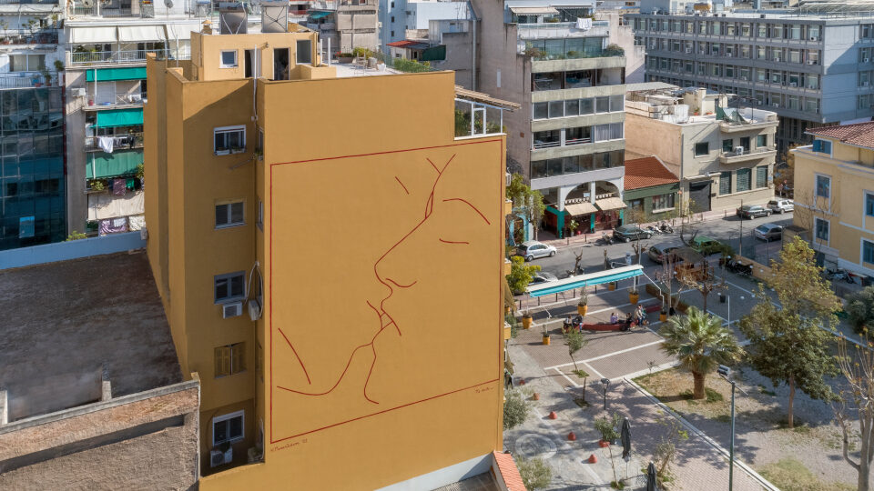 Έργα σύγχρονων Ελλήνων δημιουργών σε τοίχους, δρόμους και πλατείες από το Ίδρυμα Ωνάση