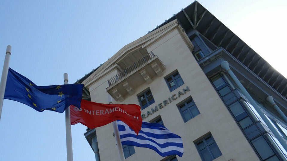 Interamerican: Κλιματική κρίση, η μεγαλύτερη συστημική απειλή για το μέλλον