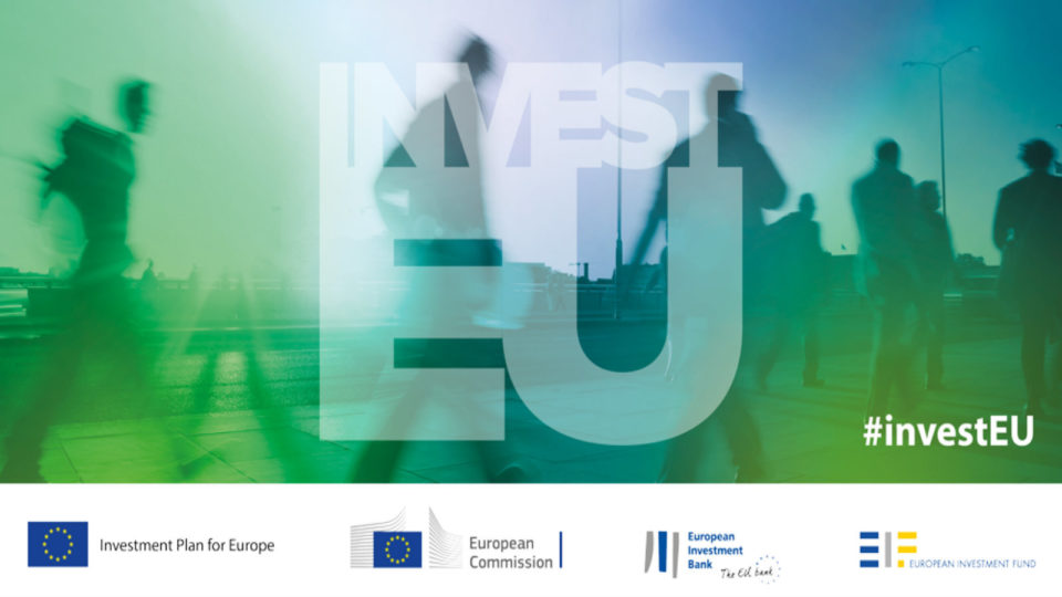 Προϋπολογισμός της ΕΕ: Πρόγραμμα InvestEU για τη στήριξη της απασχόλησης, της ανάπτυξης και της καινοτομίας στην Ευρώπη
