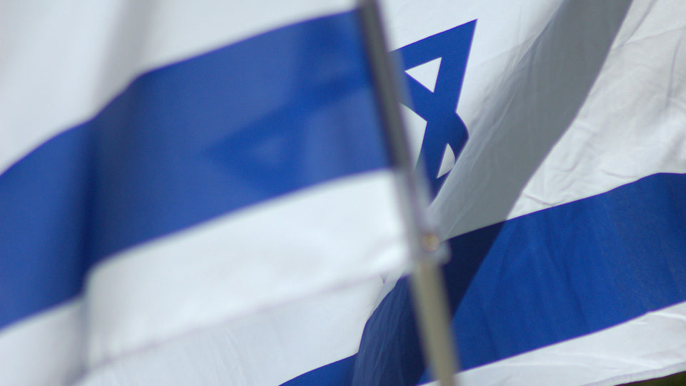 ΓΓΕΤ: Χρηματοδότηση ερευνητικών έργων στη Δράση "Διμερής και Πολυμερής Ε&Τ Συνεργασία Ελλάδας – Ισραήλ"