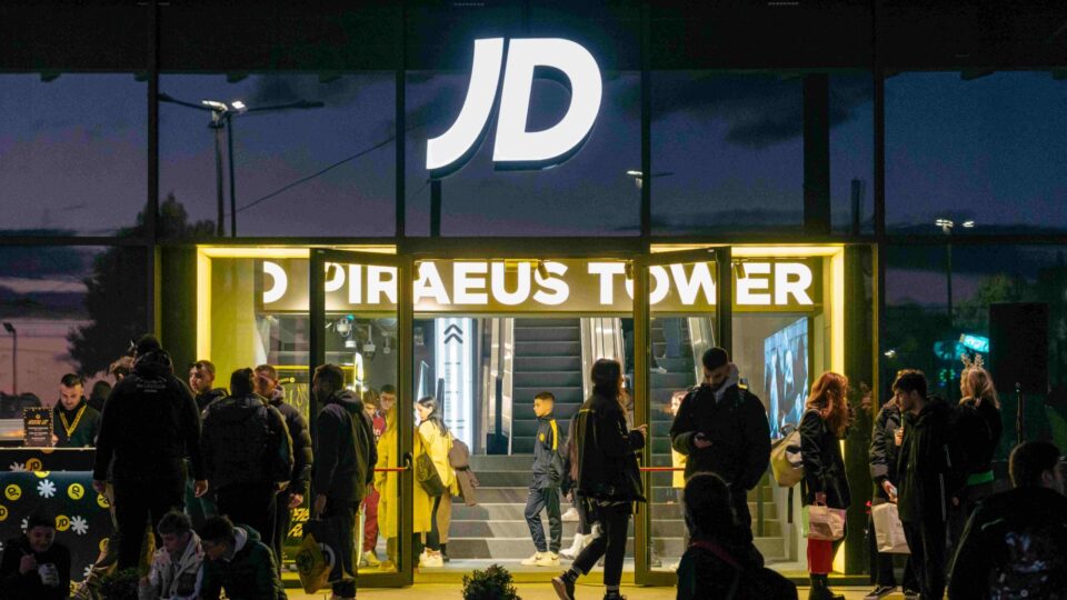 Νέο JD Sports κατάστημα στον εμβληματικό Πύργο του Πειραιά