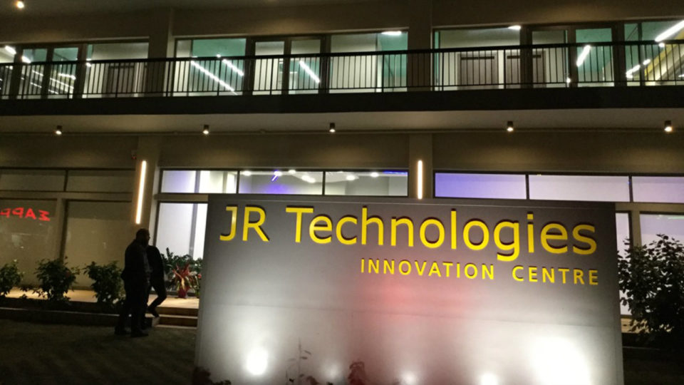 JR Technologies: Στηρίζει τους νέους Έλληνες επιστήμονες