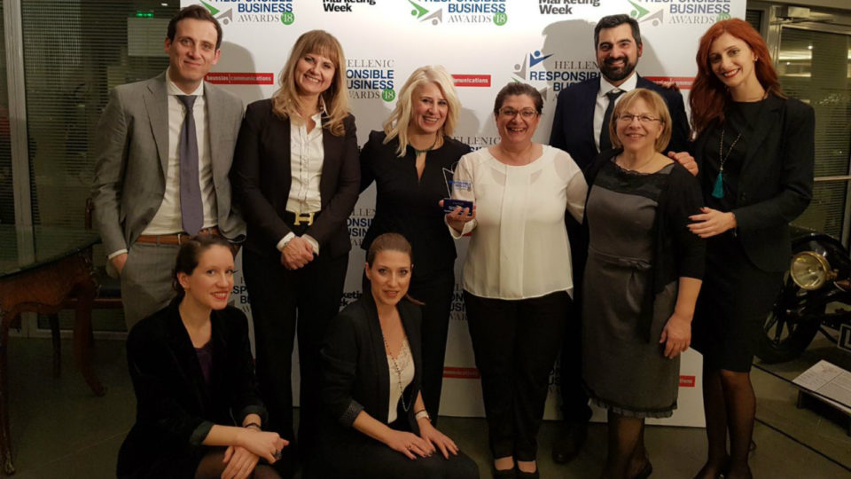 Βραβείο για τα 14 έτη συνεισφοράς της στην κοινότητα του Περάματος έλαβε η KPMG στο πλαίσιο των Responsible Business Awards