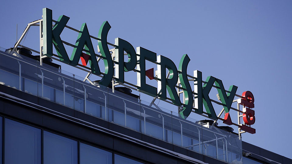 Kaspersky: Η ψηφιακή ασφάλεια παραμένει προτεραιότητα των επιχειρήσεων