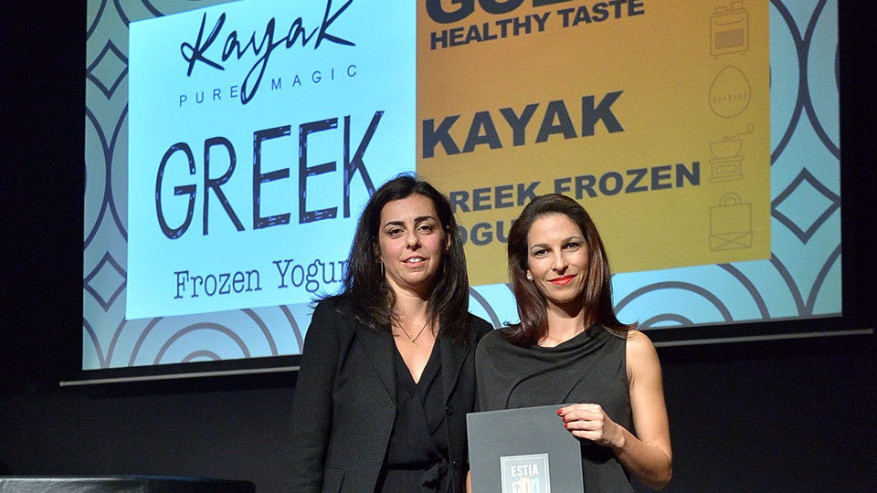 Χρυσό βραβείο για την Kayak στα Estia Awards