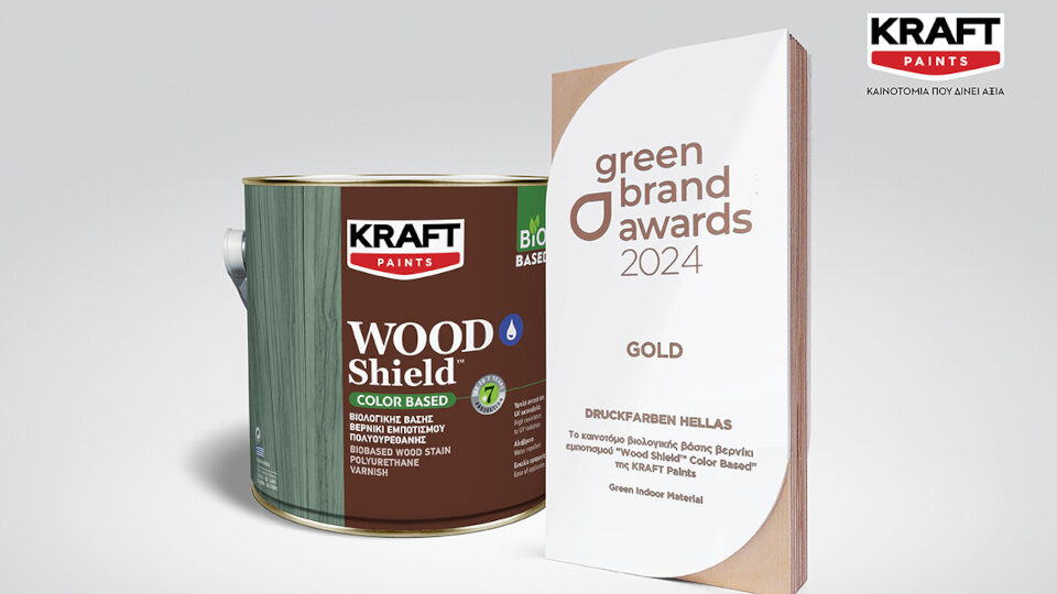 Gold βραβείο για την KRAFT Paints στα Green Brand Awards 2024