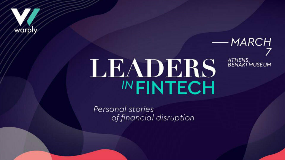 Διεθνής ημερίδα «Leaders in Fintech: Personal stories of financial disruption» με ομιλήτριες από Ευρώπη και Ασία