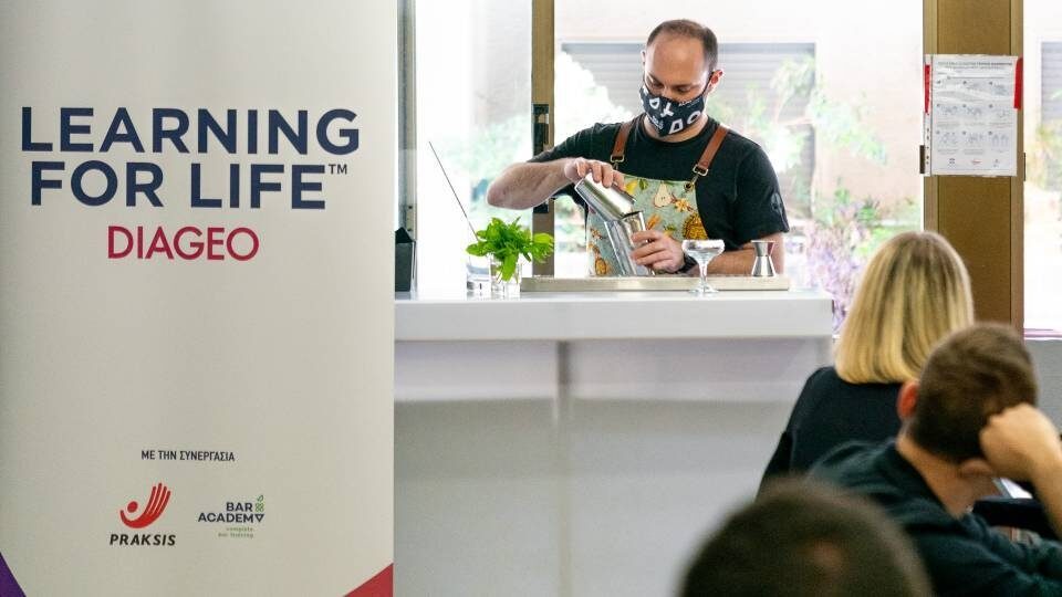 Το πρόγραμμα Learning for Life της Diageo επιστρέφει για δεύτερη χρονιά