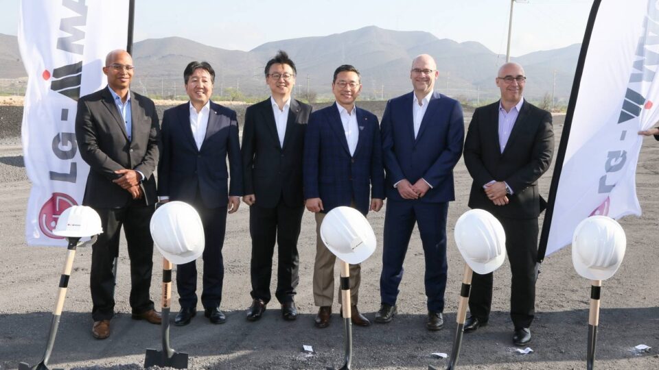 LG Magna e-Powertrain: Νέο εργοστάσιο για την ηλεκτροκίνηση - 400 θέσεις εργασίας