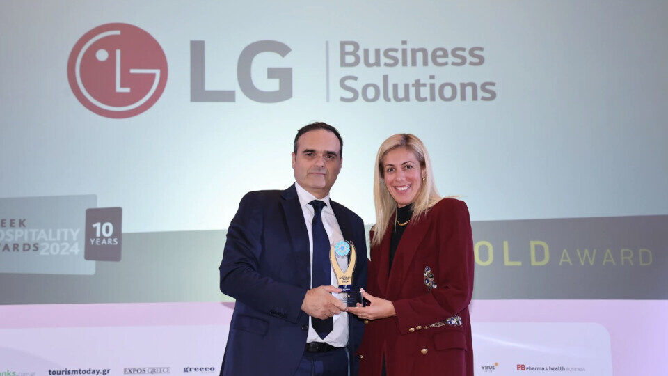 Οι τρεις διακρίσεις της LG στα Greek Hospitality Awards 2024