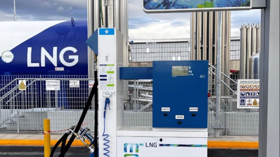 Εγκαινιάστηκε ο πρώτος σταθμός LNG-CNG της Ελίν και της Molgas