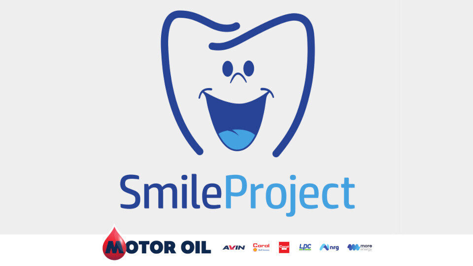 ​Smile Project: Πρόγραμμα οδοντιατρικής φροντίδας από τη Motor Oil και τους Γιατρούς του Κόσμου